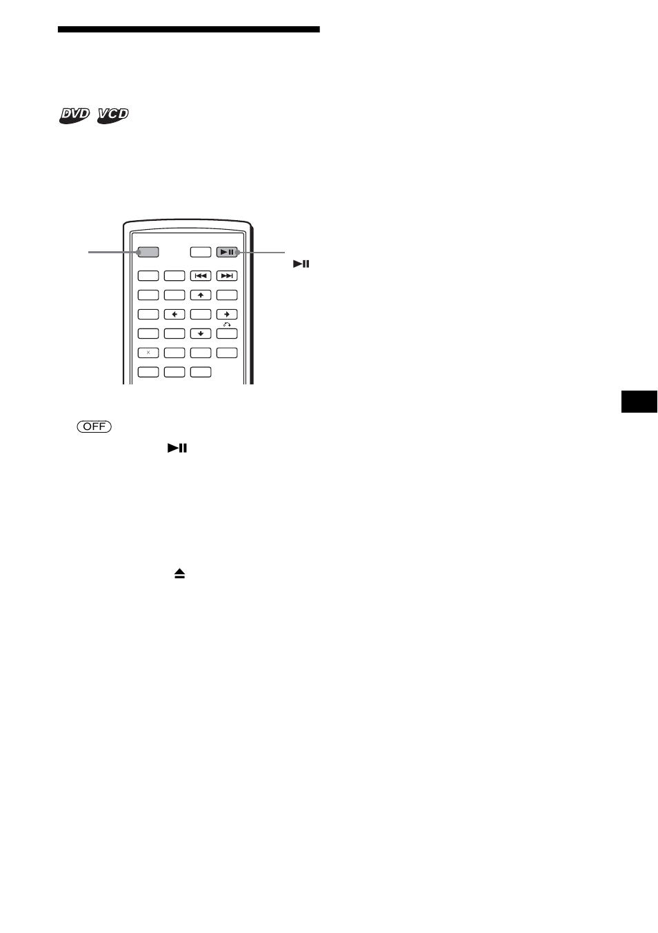 Reanudación de la reproducción, 17 reanudación de la reproducción | Sony R5 User Manual | Page 67 / 152