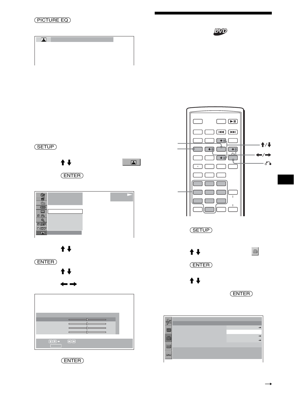 Bloqueo de discos, Control de bloqueo, Configuración de los ajustes personalizados | Activación del control de bloqueo | Sony R5 User Manual | Page 77 / 152