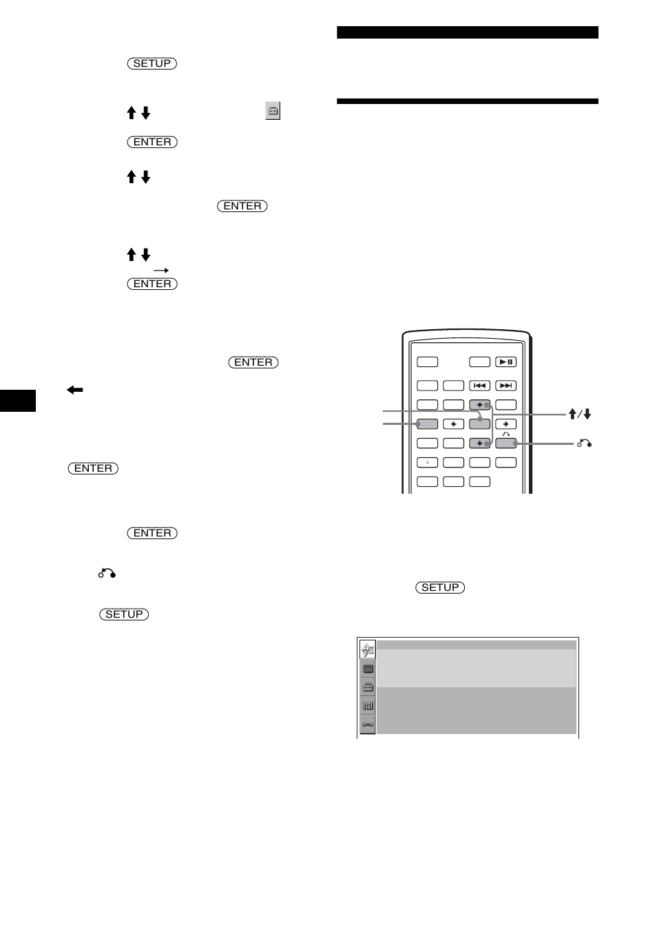 Ajustes, Uso del menú configuración, Cambio de la contraseña | Operaciones básicas | Sony R5 User Manual | Page 80 / 152