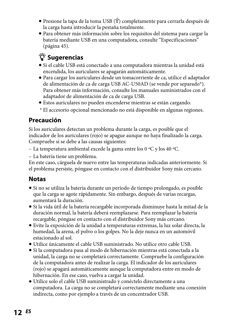 Sony DR-BT101IK User Manual | Page 56 / 92