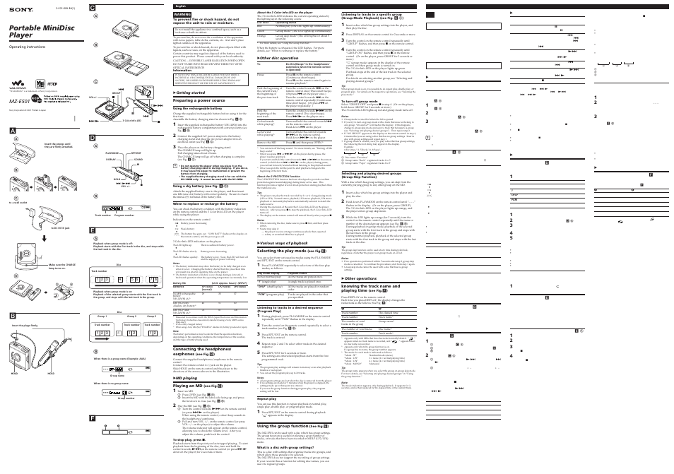 Sony MZ-E501 User Manual | 2 pages