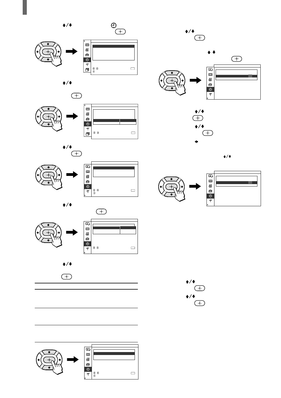 Conseil | Sony WEGA KZ 42TS1 User Manual | Page 112 / 176