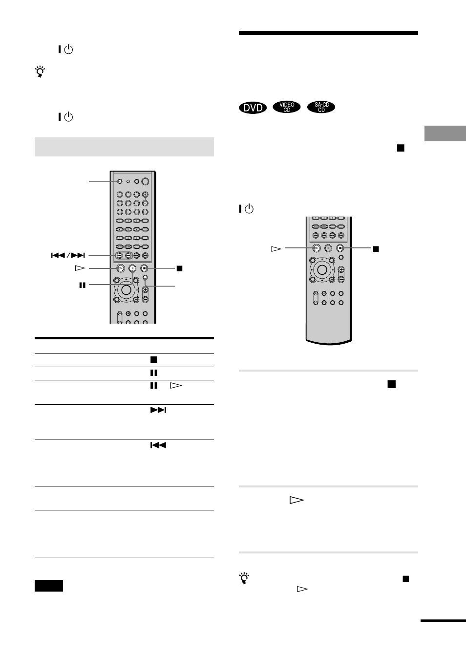 Sony AVD-S10 User Manual | Page 31 / 84