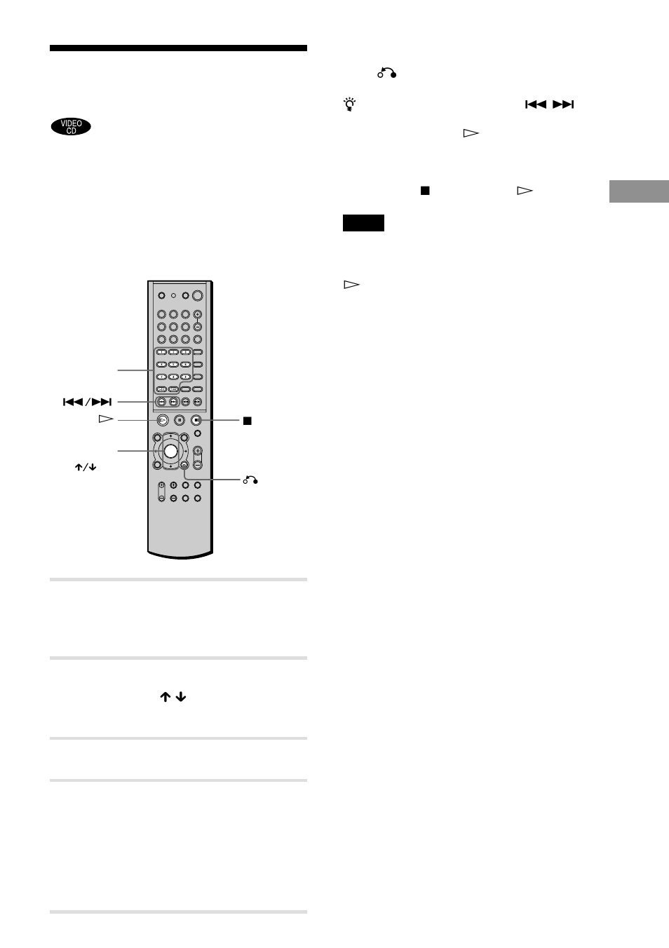 Playing video cds with pbc functions | Sony AVD-S10 User Manual | Page 33 / 84