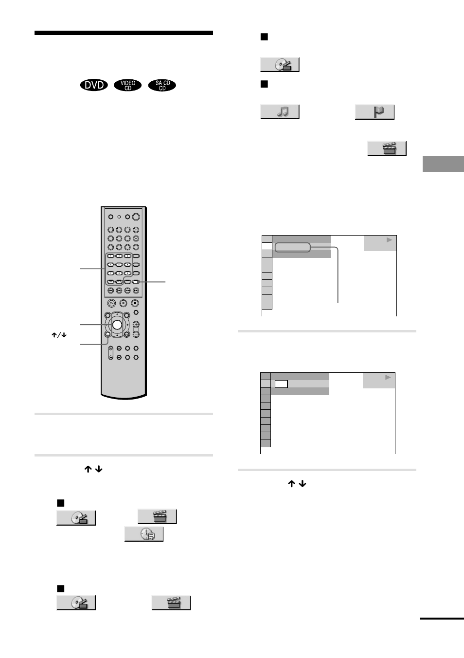 Searching for a title/ chapter/track/index/ scene | Sony AVD-S10 User Manual | Page 39 / 84