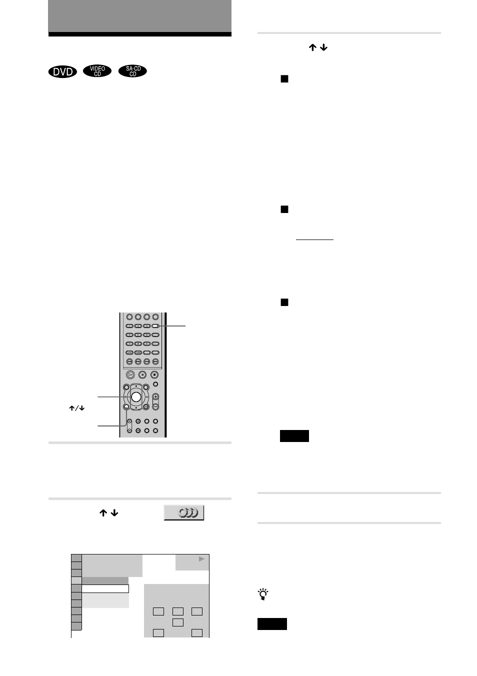 Changing the sound | Sony AVD-S10 User Manual | Page 44 / 84