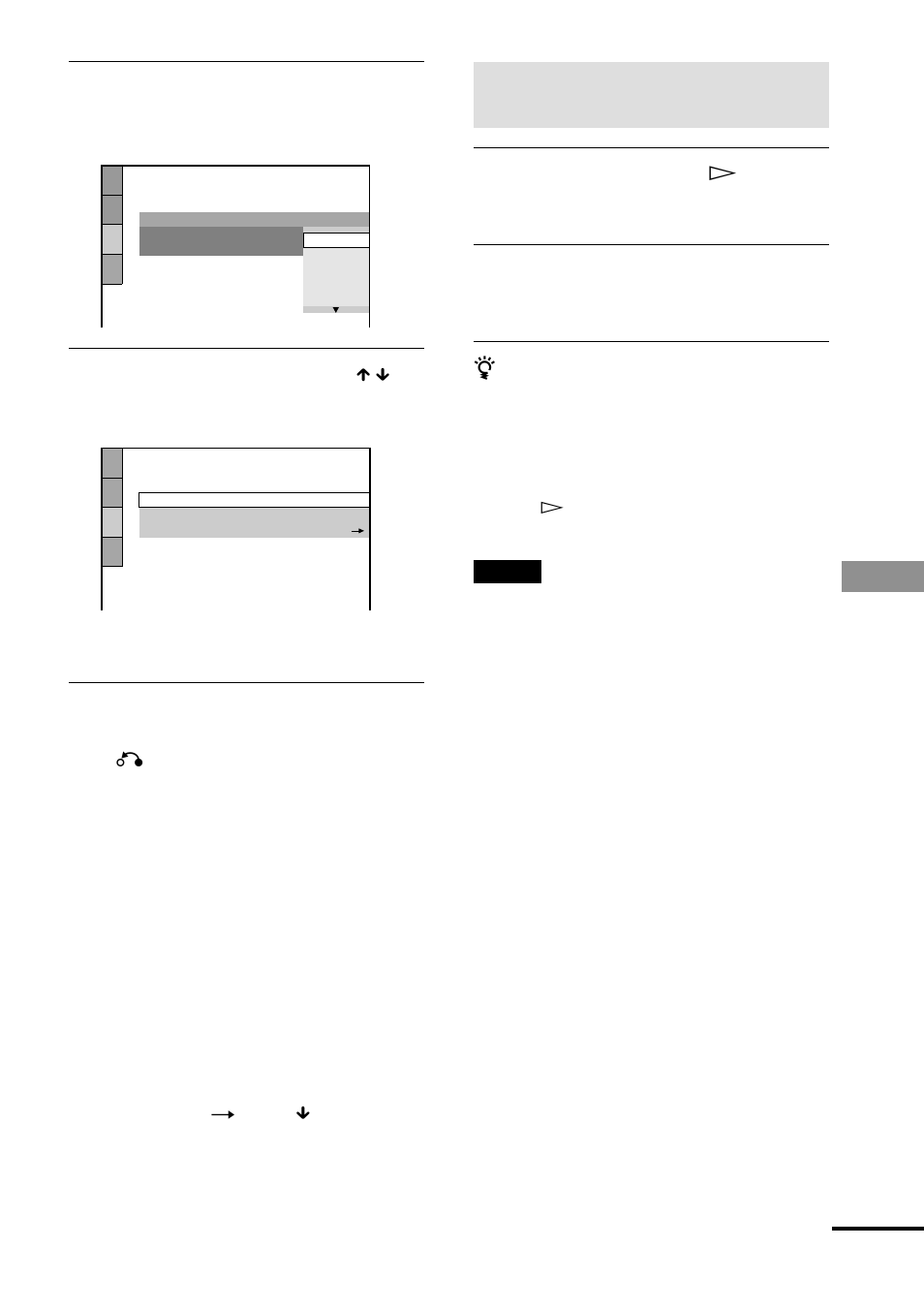 Sony AVD-S10 User Manual | Page 57 / 84