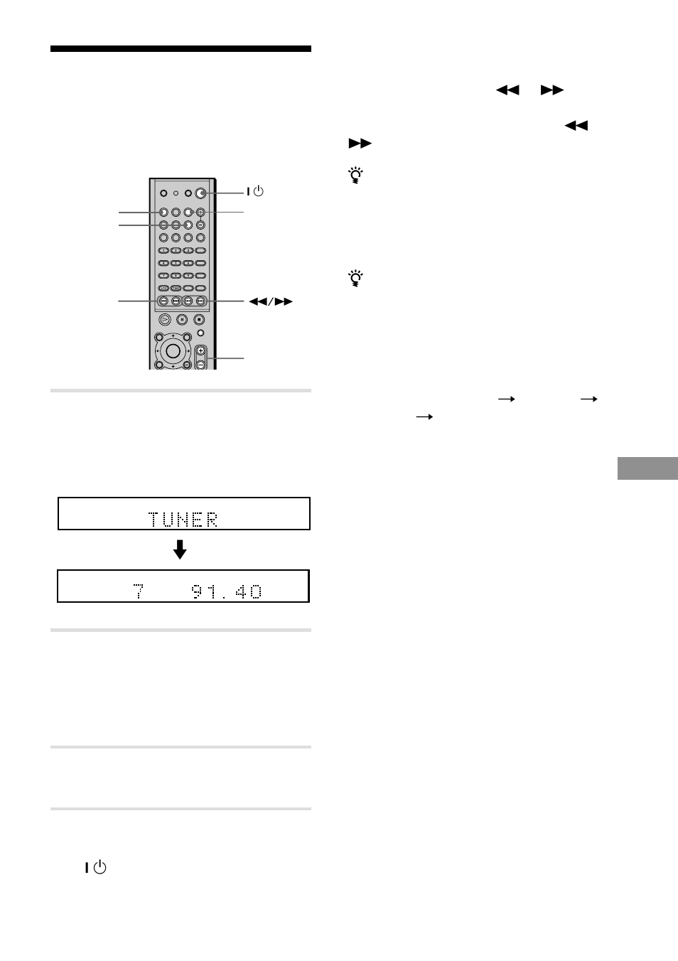 Listening to the radio, Other operations, Adjust the volume by pressing volume | The last received station is tuned in | Sony AVD-S10 User Manual | Page 61 / 84