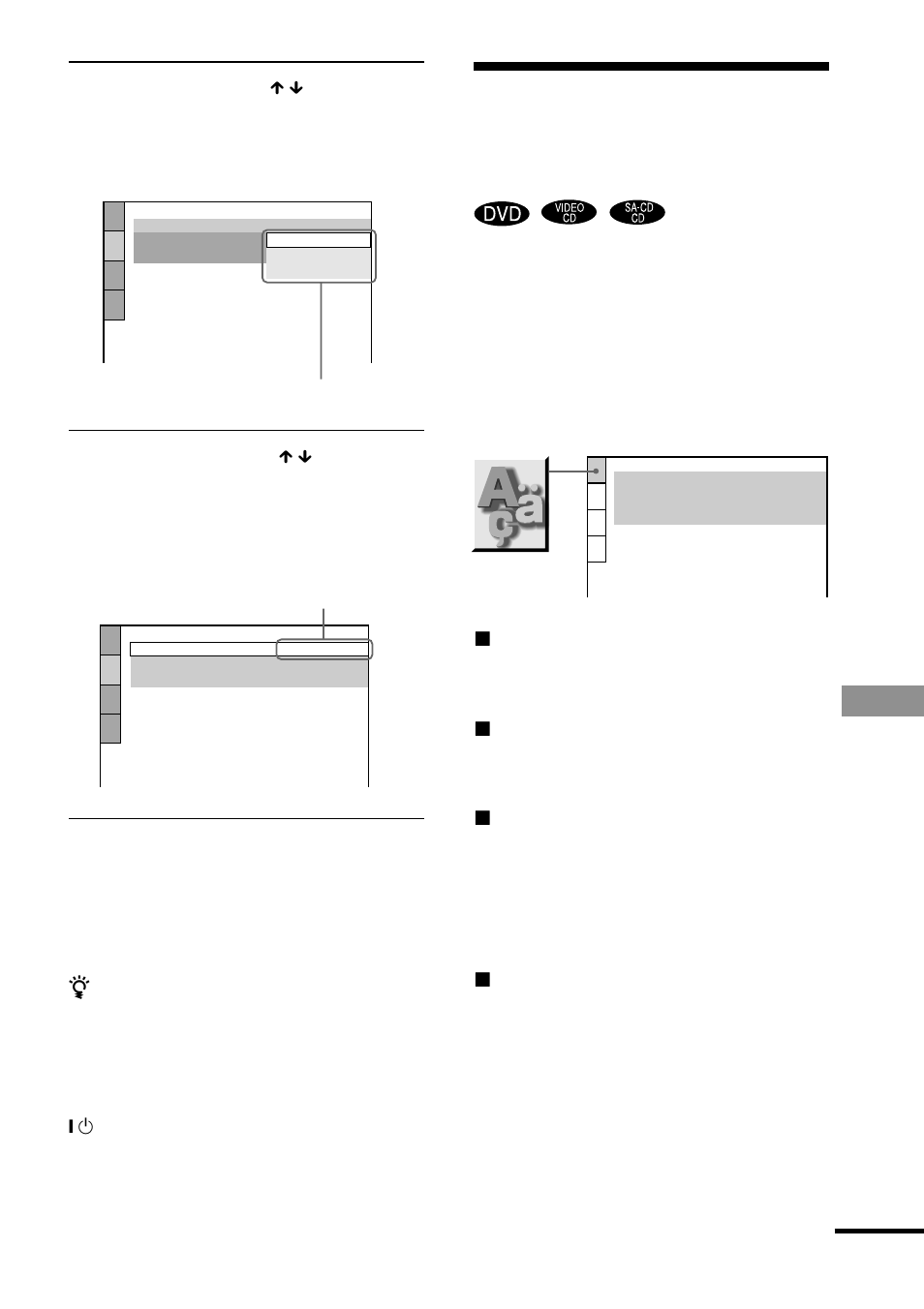 Setting the display or sound track language | Sony AVD-S10 User Manual | Page 65 / 84