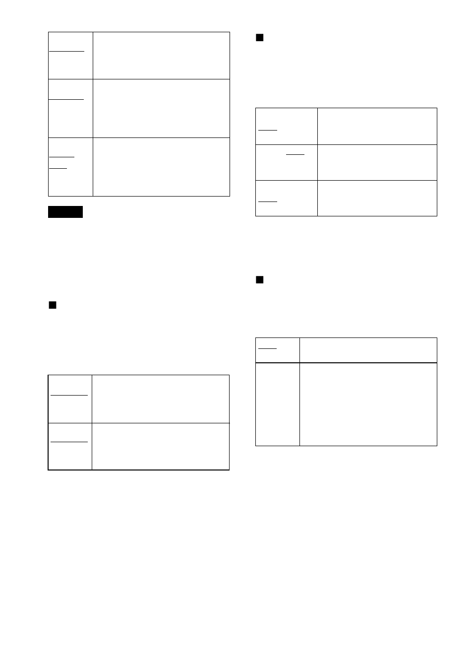 Sony AVD-S10 User Manual | Page 70 / 84