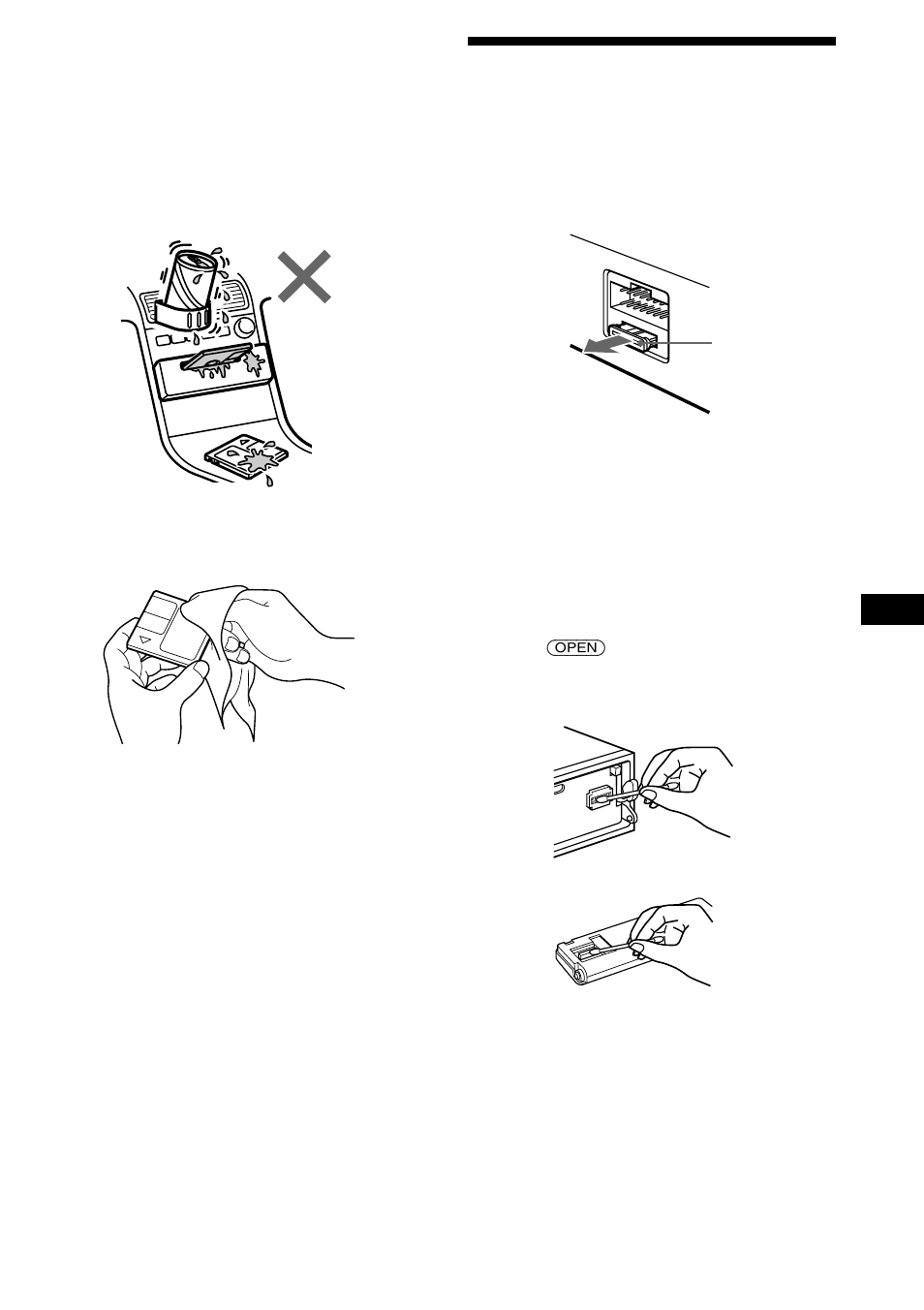 Underhåll | Sony MDX-C8900R User Manual | Page 133 / 186