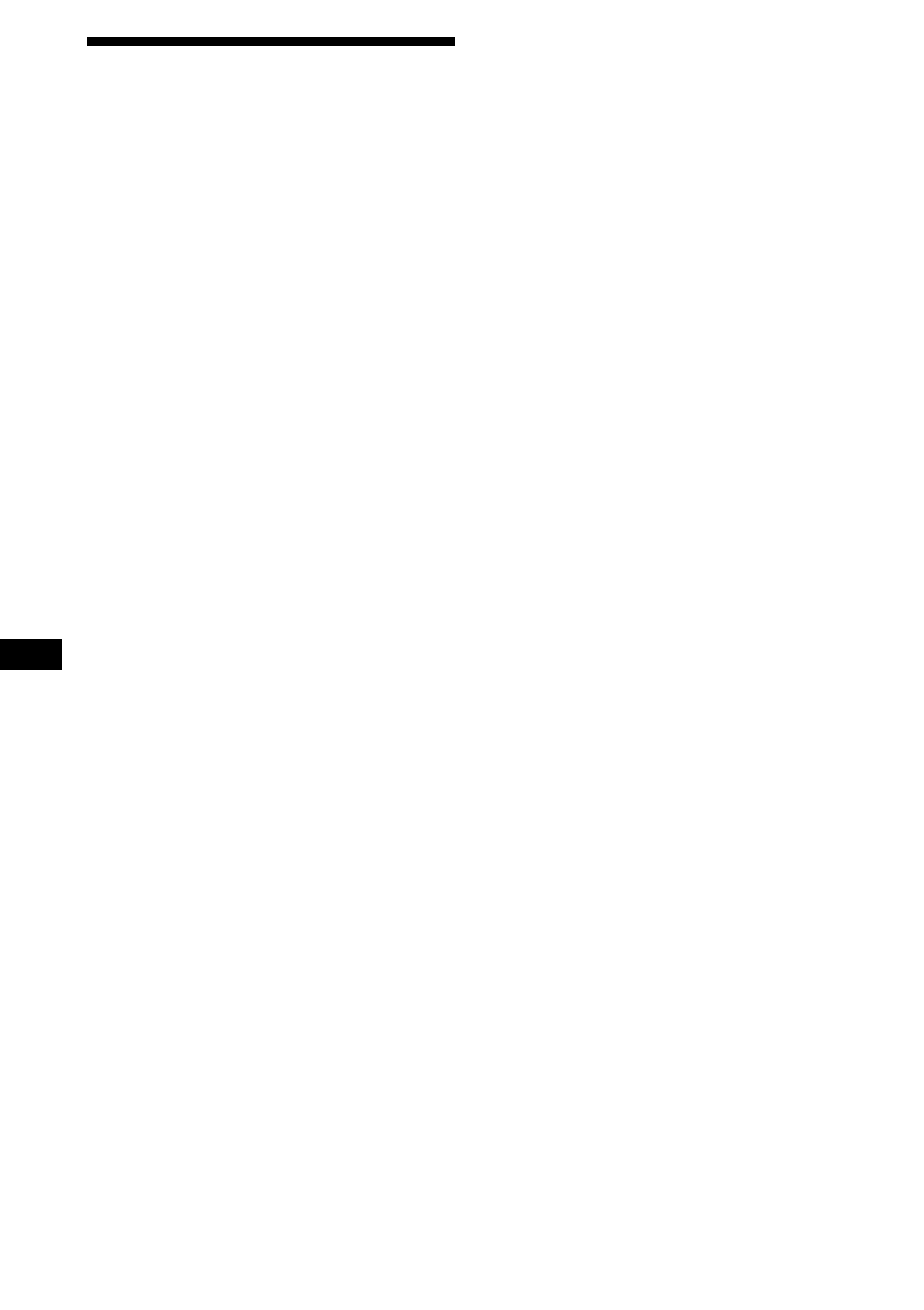 Bem vindo | Sony MDX-C8900R User Manual | Page 140 / 186