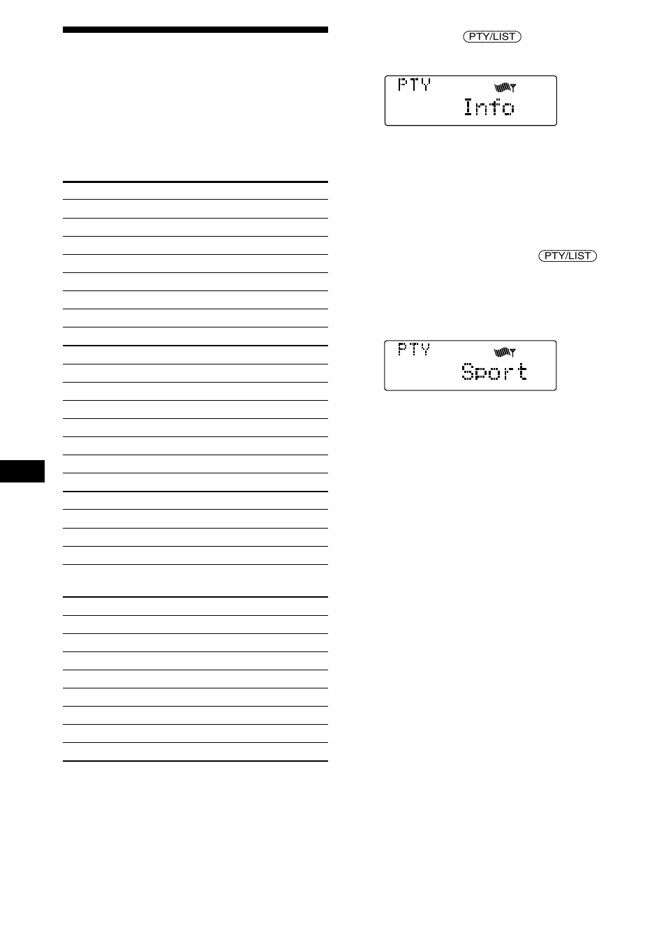 Sony MDX-C8900R User Manual | Page 158 / 186