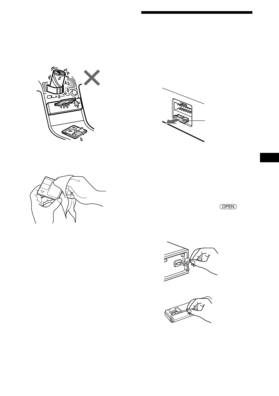 Maintenance | Sony MDX-C8900R User Manual | Page 41 / 186