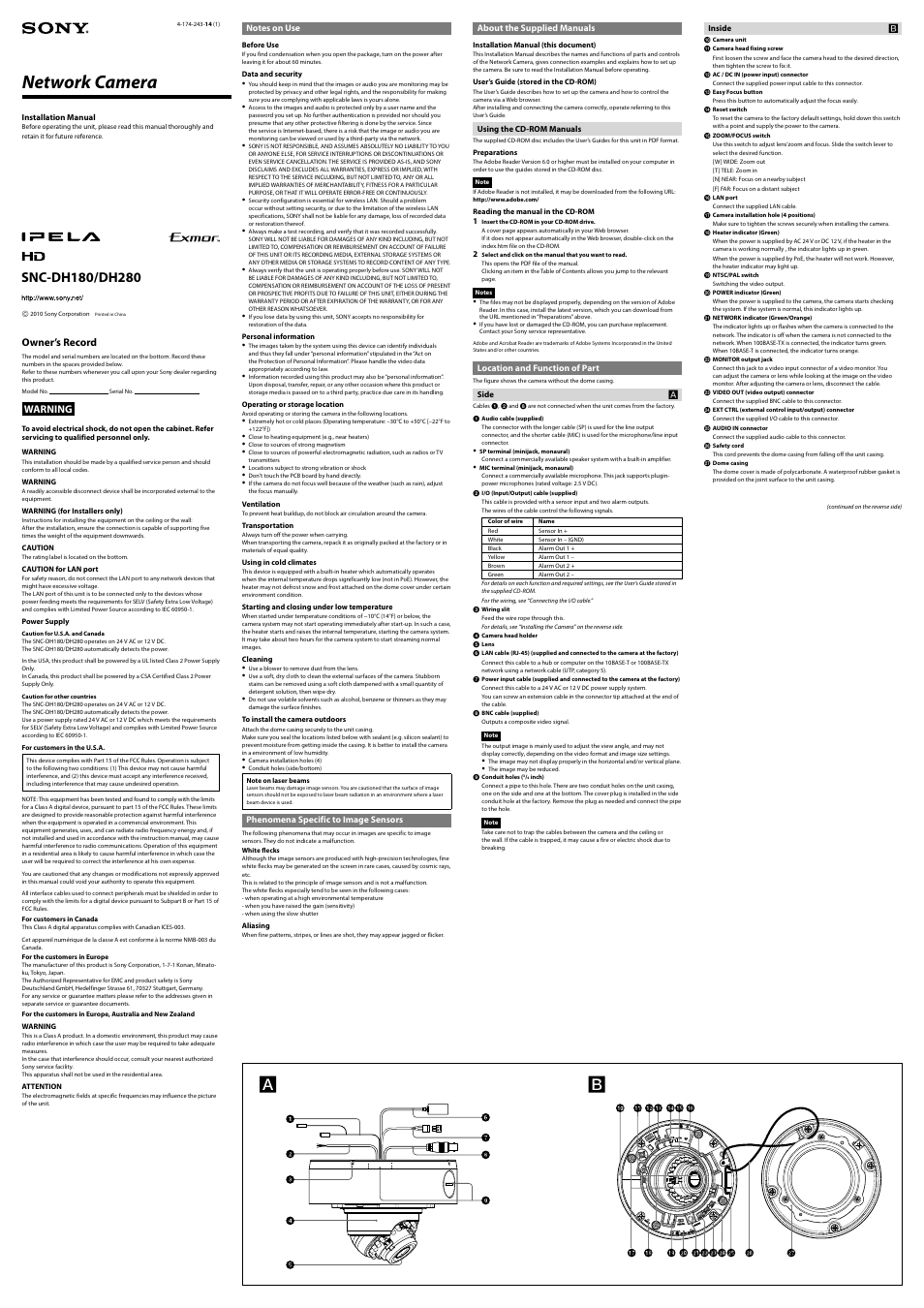Sony IPELA SNC-DH280 User Manual | 2 pages