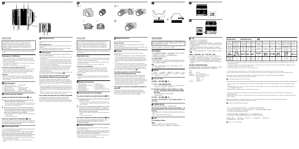 Remarques sur l’utilisation, Noms des pièces, Fixation du pare-soleil | Utilisation du zoom, Mise au point, Notas sobre el uso, Nombres de las piezas, Colocación del parasol, Utilización del zoom, Enfoque | Sony SAL-2875 User Manual | Page 2 / 2