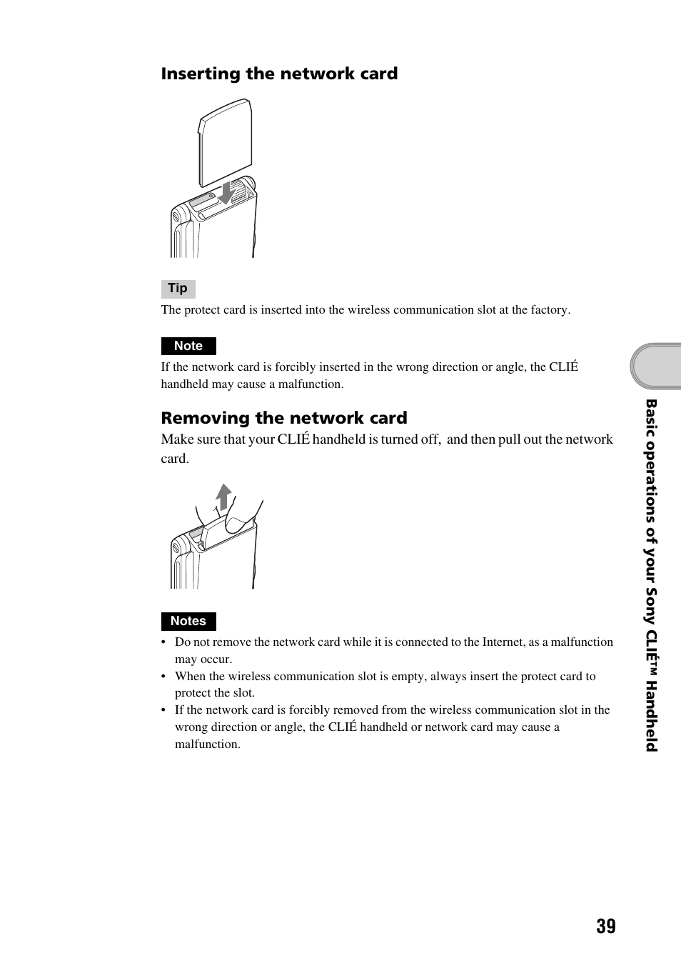 Inserting the network card, Removing the network card | Sony PEG-NX60 User Manual | Page 39 / 104