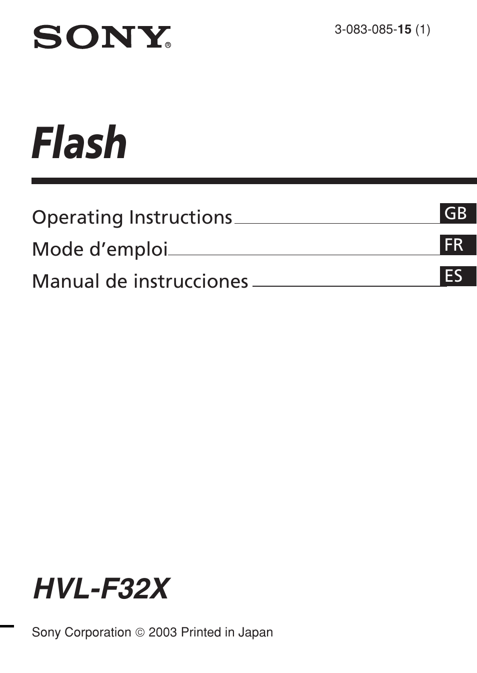 Sony HVL-F32X User Manual | 88 pages