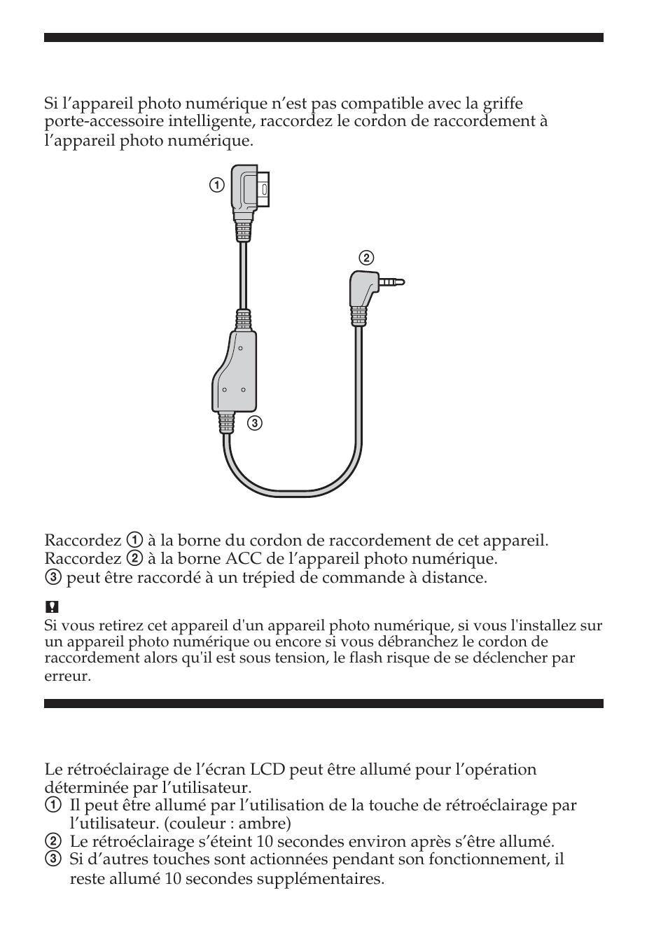 Cordon de raccordement, Rétroéclairage | Sony HVL-F32X User Manual | Page 57 / 88