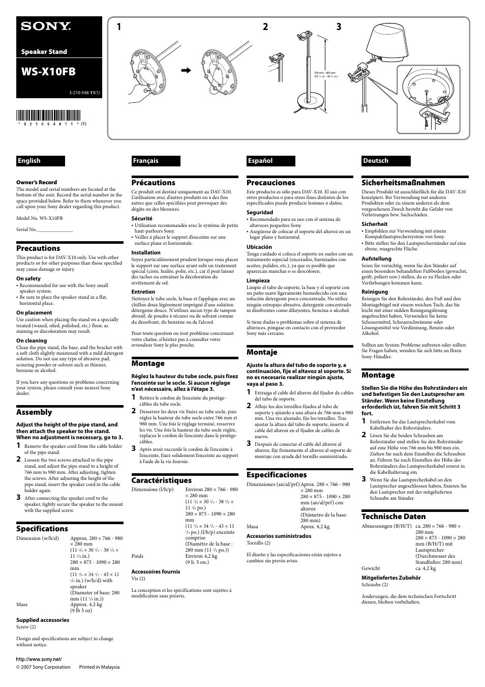 Sony WSX10FB User Manual | 2 pages