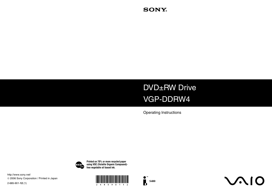 Sony DVDRW DRIVE VGP-DDRW4 User Manual | 35 pages