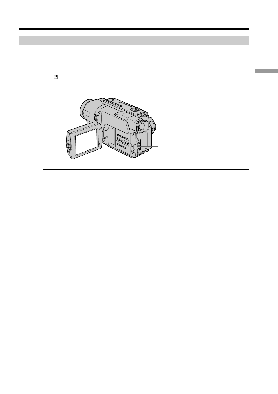 Shooting backlit subjects – back light | Sony CCD-TRV107 User Manual | Page 25 / 100