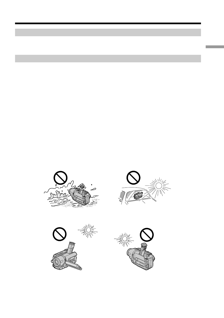 Sony CCD-TRV107 User Manual | Page 9 / 100