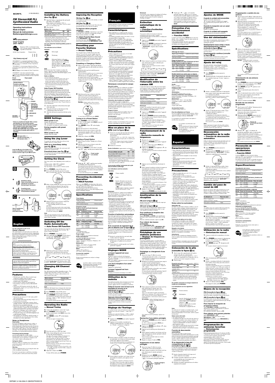 Sony SRF-M97 User Manual | 2 pages