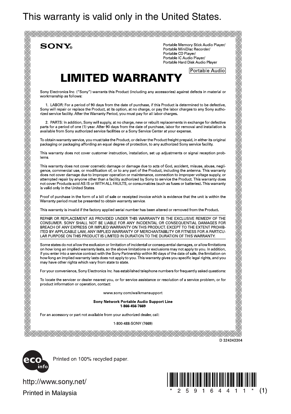 This warranty is valid only in the united states | Sony MZ-DN430 User Manual | Page 56 / 56