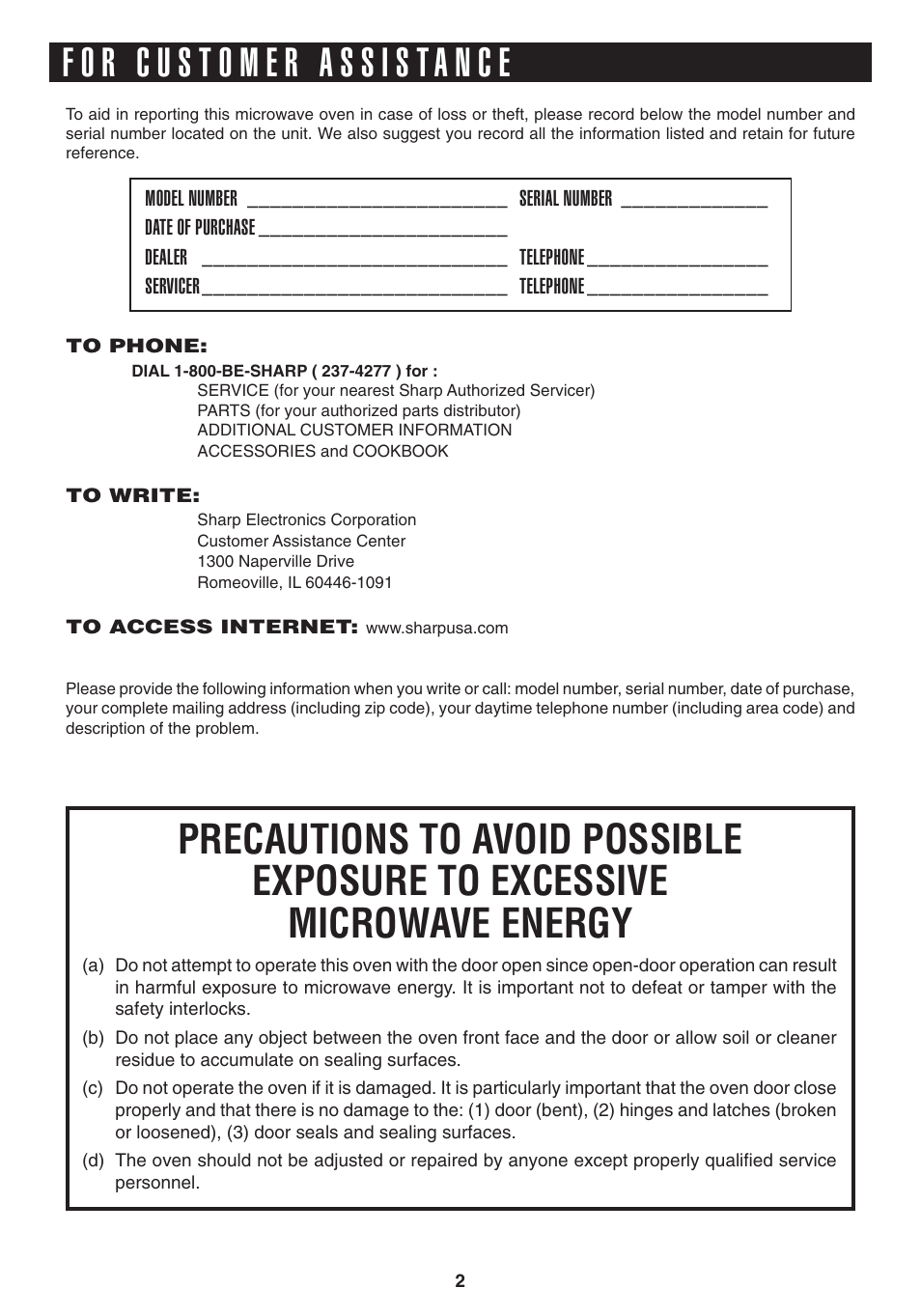 Sony R1880L User Manual | Page 2 / 32