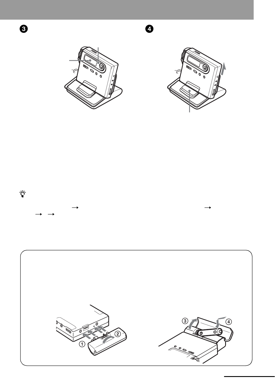 Sony MZ-N10 User Manual | Page 19 / 136