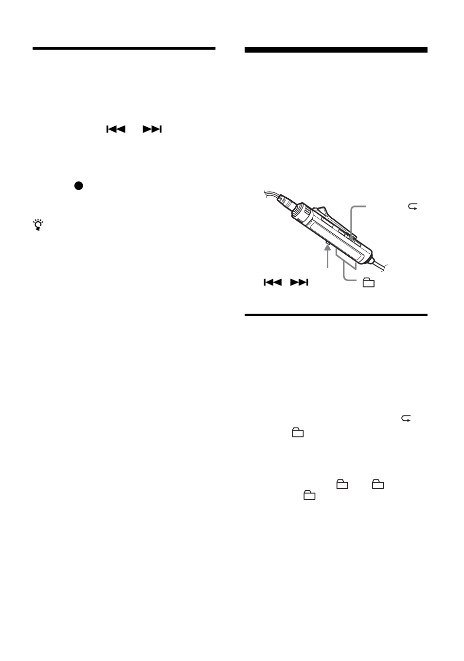 Recording a track to an existing group, Using the group function when playing, Playing a track in group play | Sony MZ-N10 User Manual | Page 51 / 136