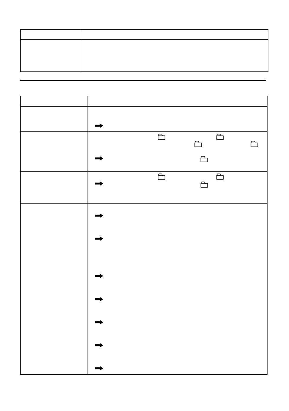While recording | Sony MZ-N10 User Manual | Page 83 / 136