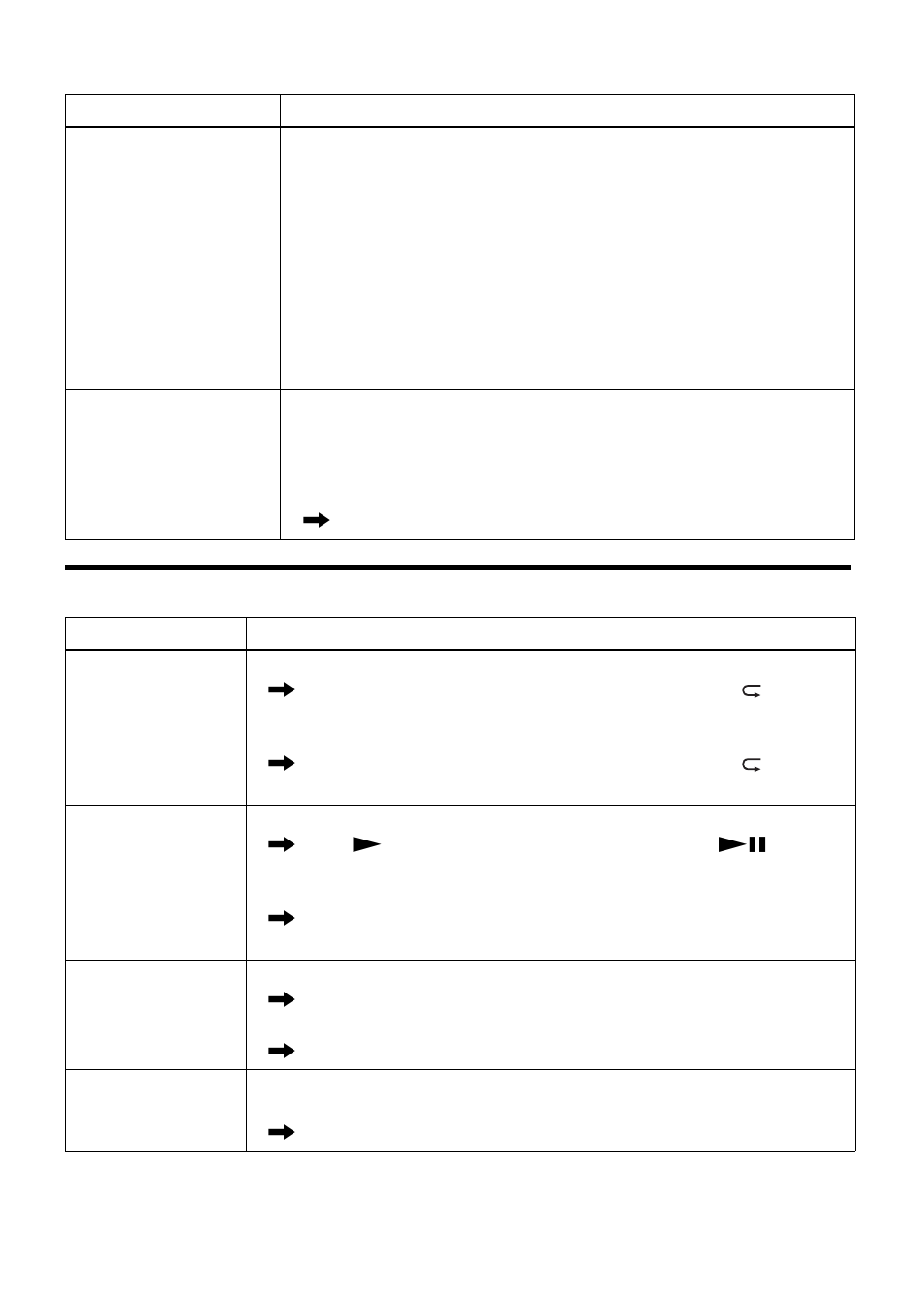 While playing | Sony MZ-N10 User Manual | Page 85 / 136