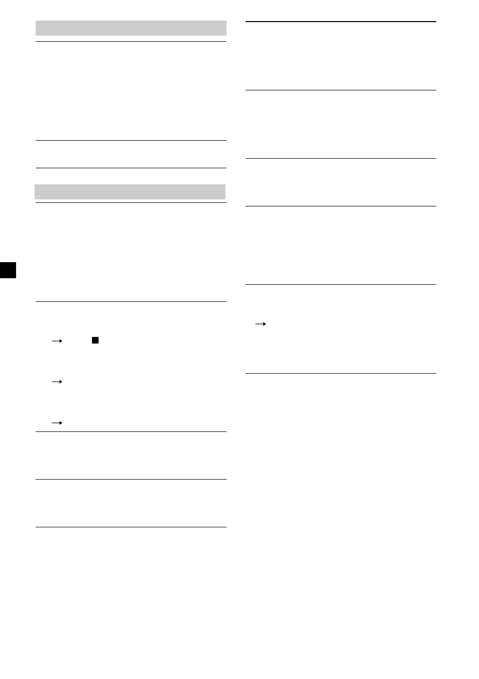 Sony MV-101 User Manual | Page 32 / 36