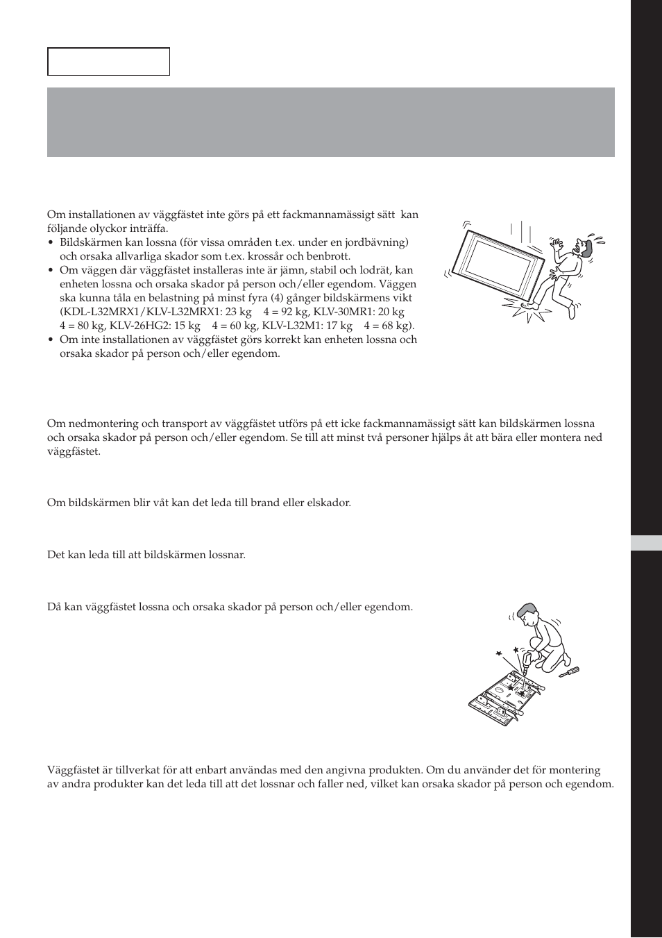 Varning, För kunder | Sony SU-LW1 User Manual | Page 103 / 264