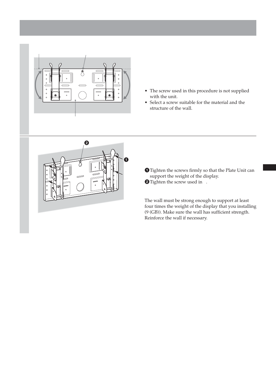 Step 4: install the plate unit on the wall | Sony SU-LW1 User Manual | Page 11 / 264