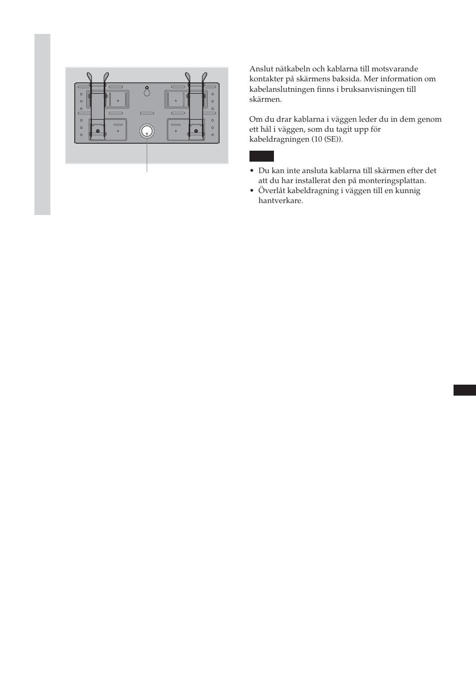 Sony SU-LW1 User Manual | Page 117 / 264