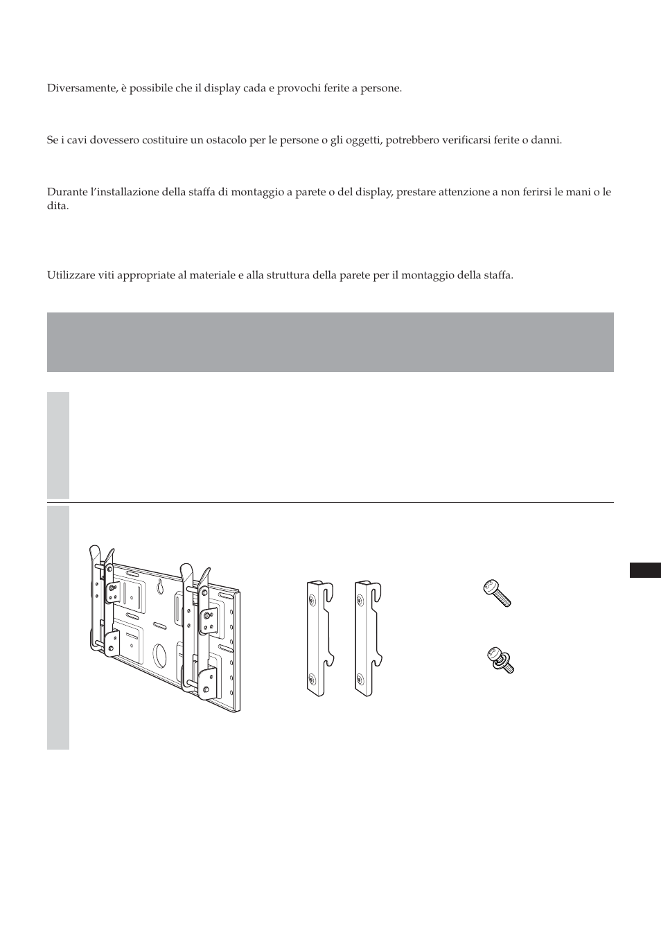 Sony SU-LW1 User Manual | Page 127 / 264