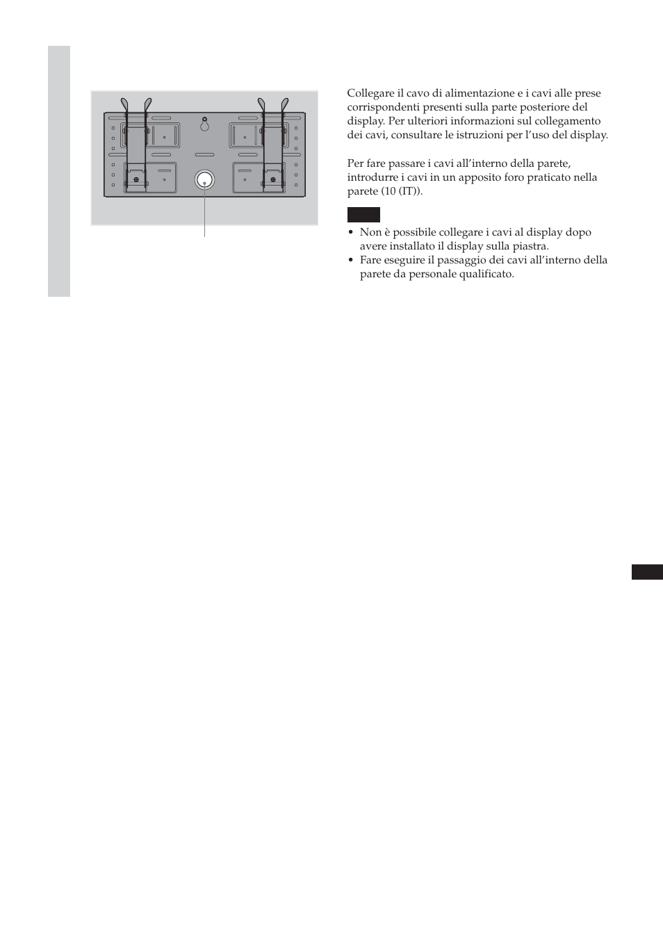 Sony SU-LW1 User Manual | Page 137 / 264