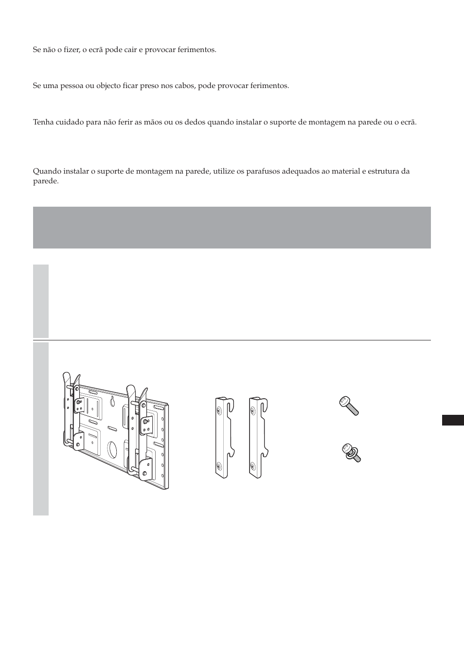 Sony SU-LW1 User Manual | Page 147 / 264