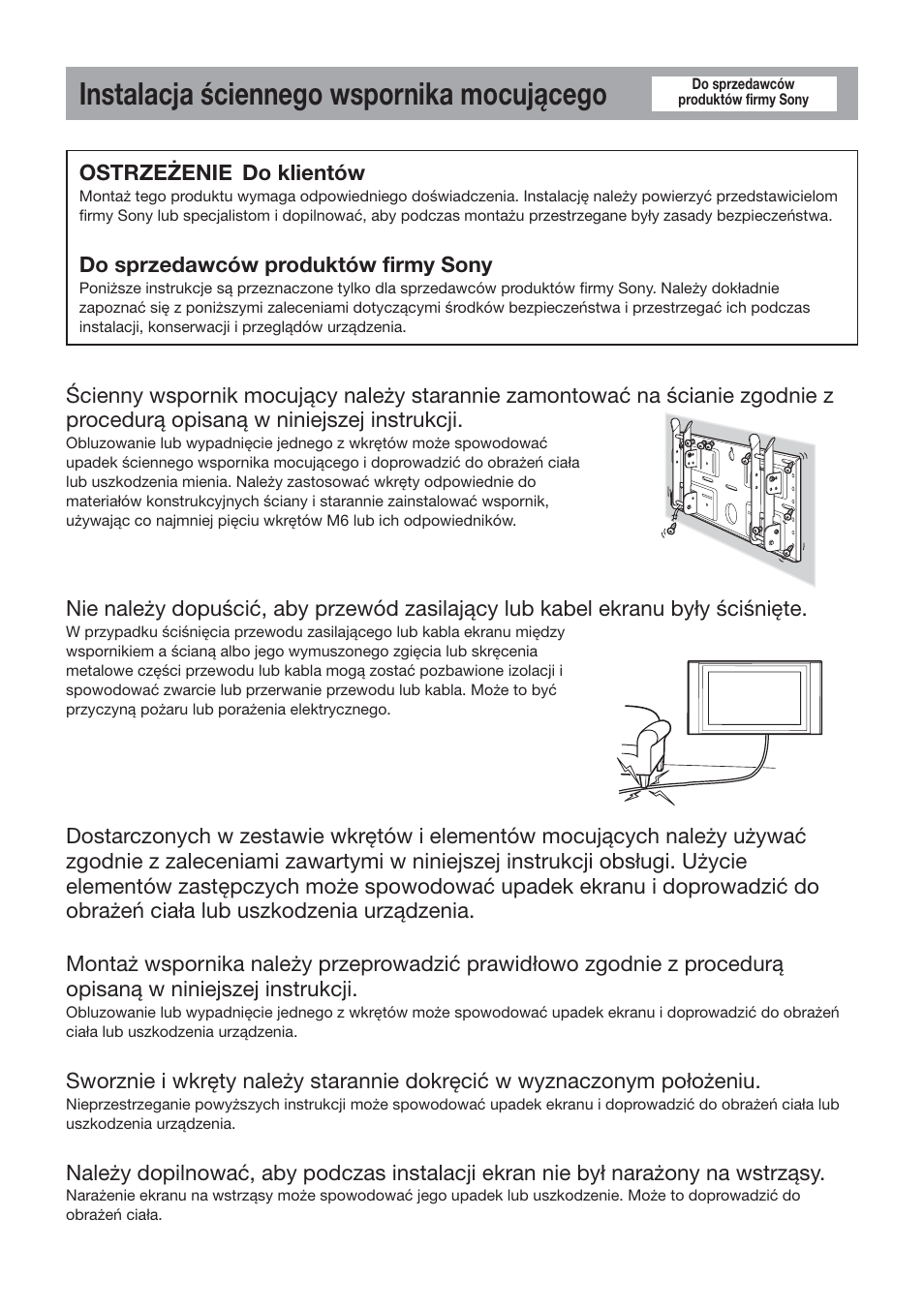 Instalacja ściennego wspornika mocującego | Sony SU-LW1 User Manual | Page 166 / 264