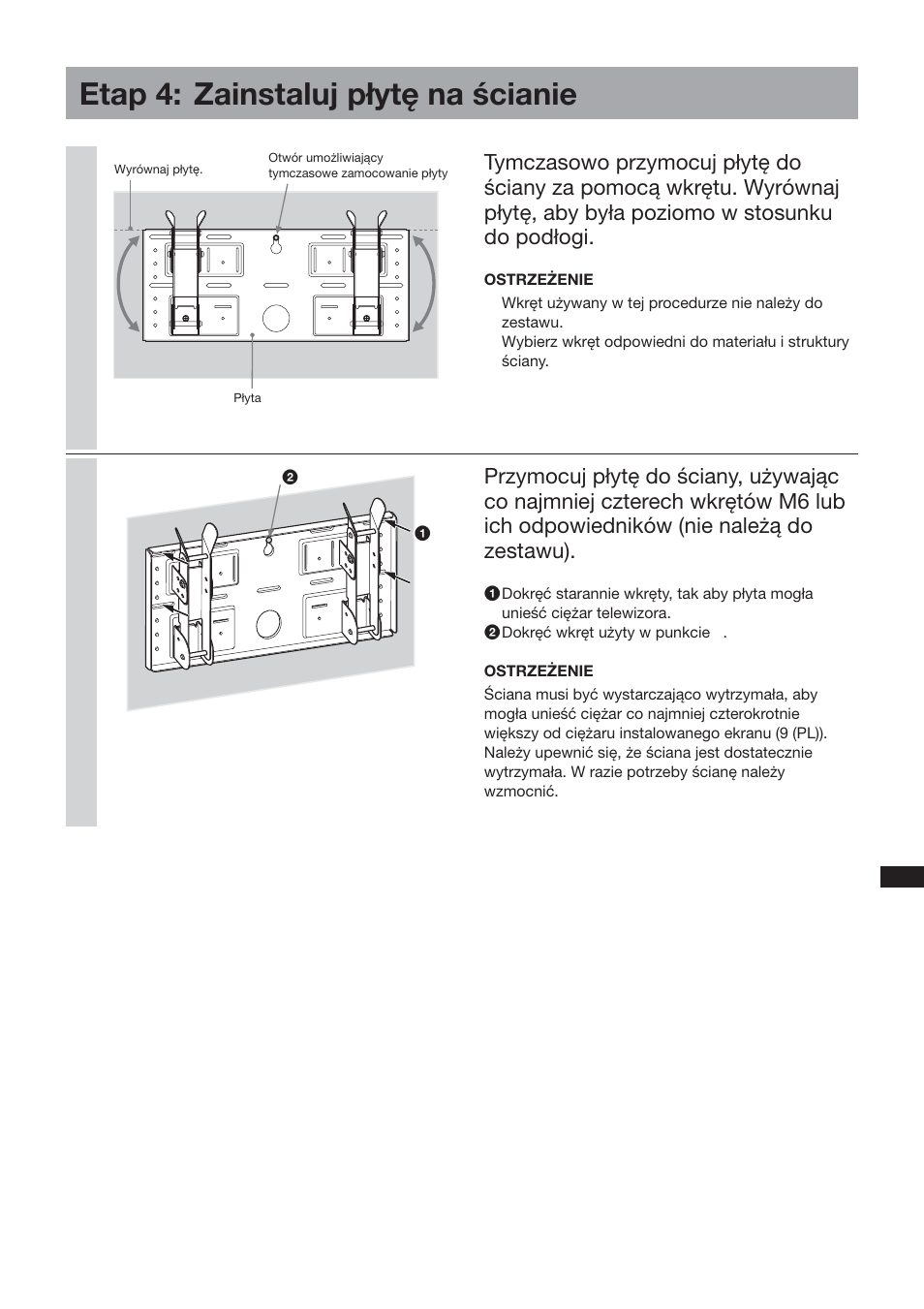 Etap 4: zainstaluj płytę na ścianie | Sony SU-LW1 User Manual | Page 171 / 264