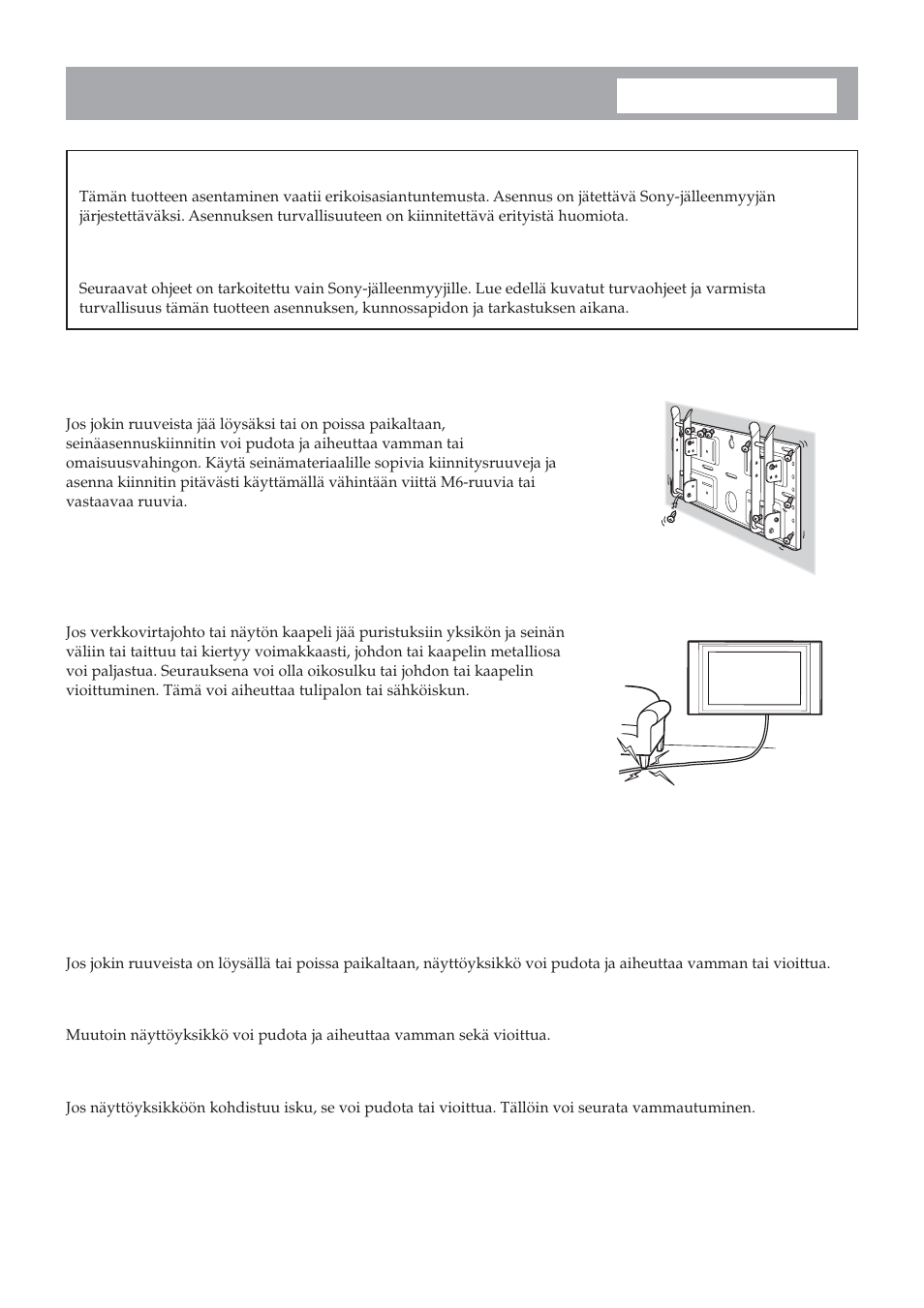 Asenna seinäasennuskiinnitin | Sony SU-LW1 User Manual | Page 206 / 264
