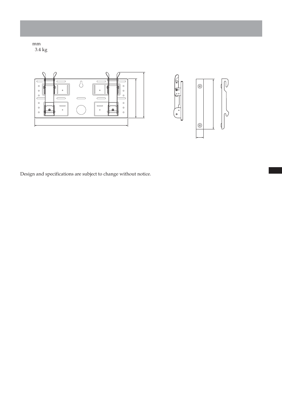 Specifications | Sony SU-LW1 User Manual | Page 21 / 264