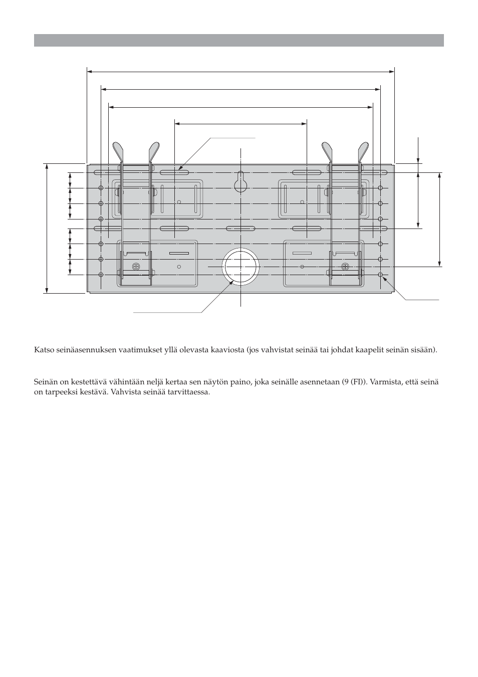 Sony SU-LW1 User Manual | Page 210 / 264