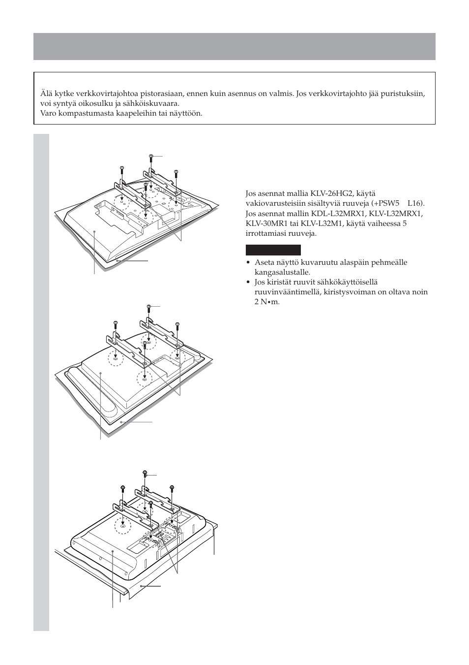 Vaihe 6: kiinnitä näyttö asennuslevyyn | Sony SU-LW1 User Manual | Page 216 / 264