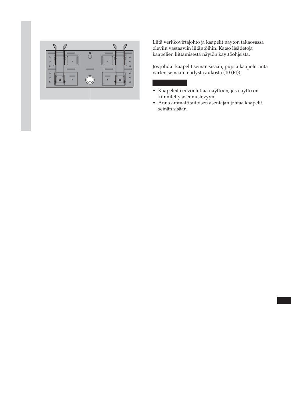 Sony SU-LW1 User Manual | Page 217 / 264
