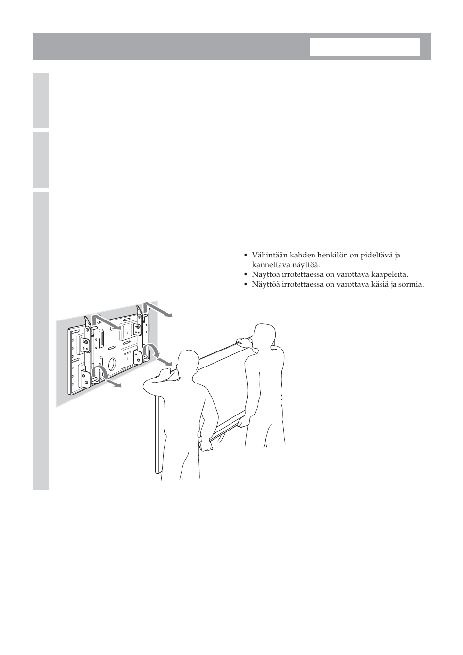 Näytön irrottaminen | Sony SU-LW1 User Manual | Page 220 / 264