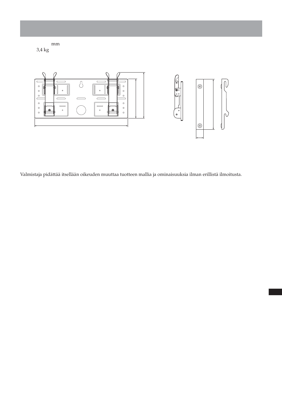 Tekniset tiedot | Sony SU-LW1 User Manual | Page 221 / 264